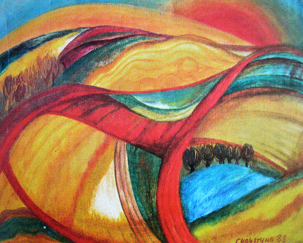 «Околиця Тернополя». 1988. Полотно, олія